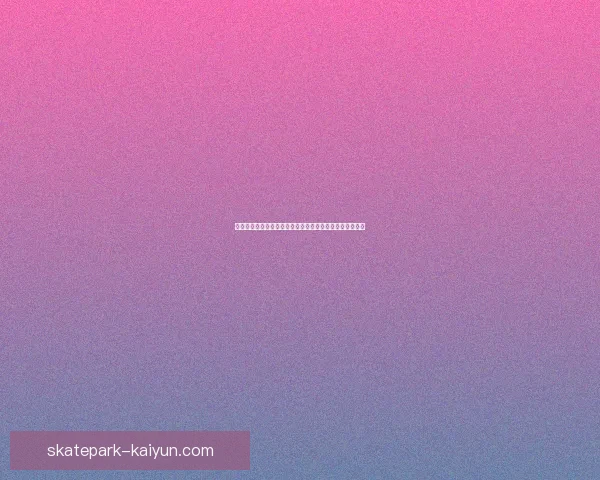 英超转会传闻带来新动态，多支球队积极寻求阵容补强方案