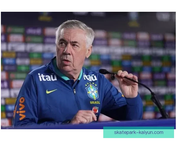 南美足球教练风格在战术变化上持续提升，值得关注的层面不断增加