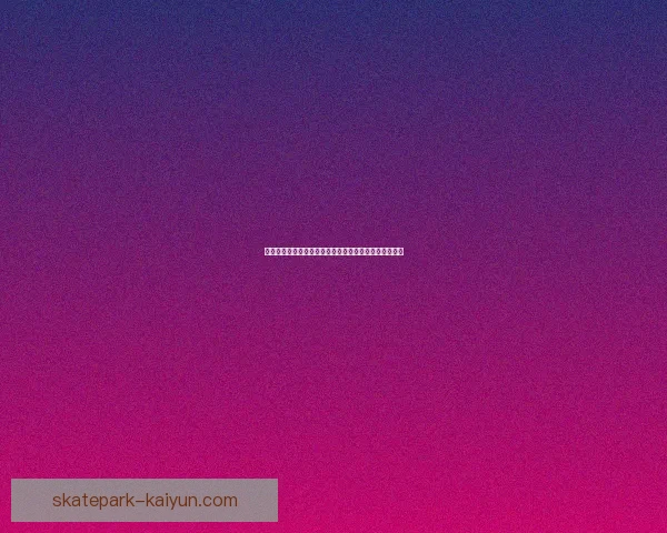 贝席尔瓦战术适配表现稳健，助力球队攻防平衡持续提升